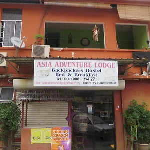 Adventure Kota Kinabalu